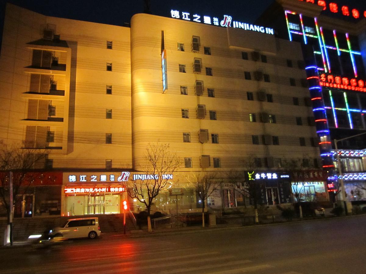 Jinjiang Inn Huainan Railway Station Middle Shungeng Road Exterior foto